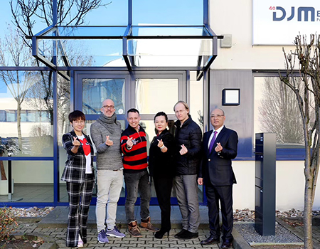 德国杜塞尔多夫研发中心